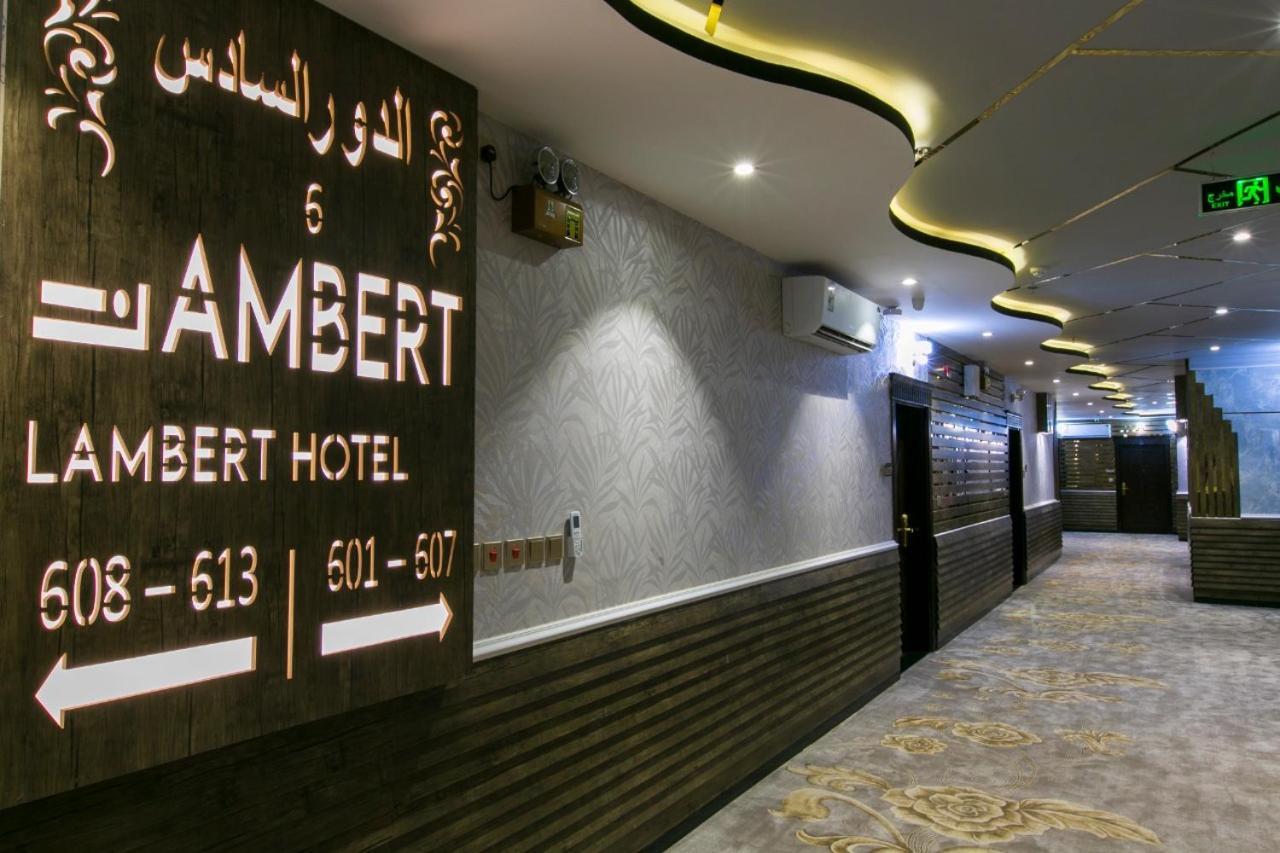 Lambert Aparthotel Jeddah Exterior photo